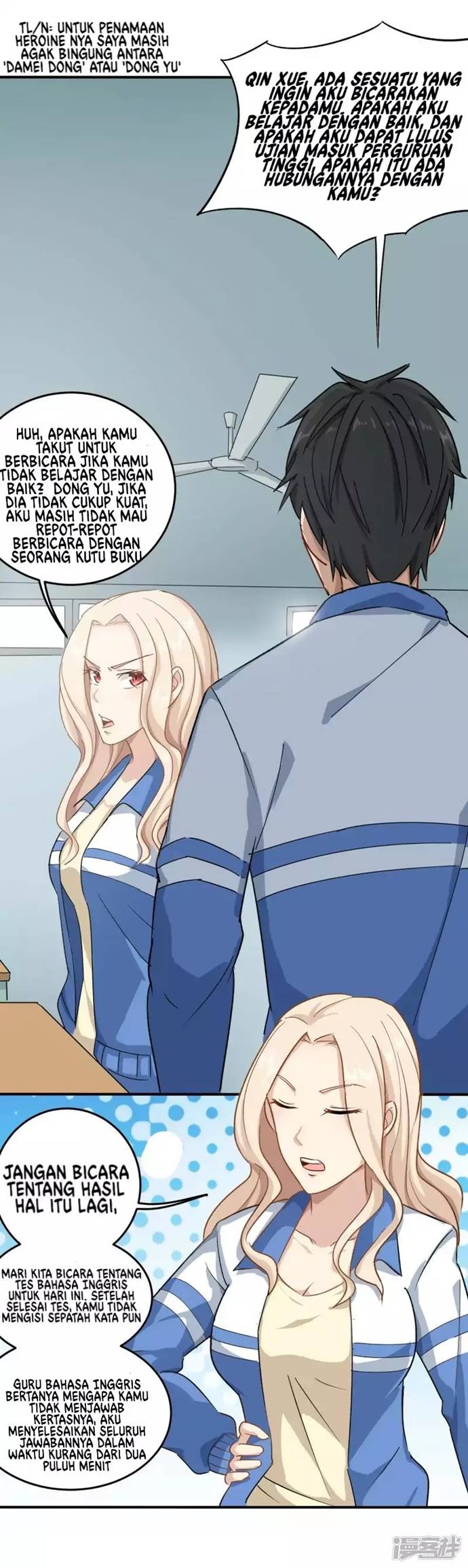 School Flower Master Chapter 07 Gambar 11